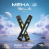 MEHA 7000口