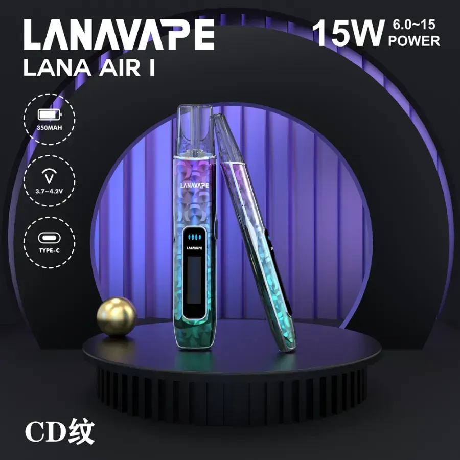 LANA AIR 主機|6-15W 可調功率・高清螢幕|通用 RELX、SP2S、LANA 一代煙彈:圖片 3